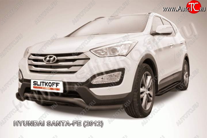 11 999 р. Защита переднего бампера из трубы d57 Slitkoff Hyundai Santa Fe DM дорестайлинг (2012-2016) (Цвет: серебристый)  с доставкой в г. Краснодар