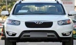 13 299 р. Дневные ходовые огни СТ Hyundai Santa Fe CM дорестайлинг (2006-2009)  с доставкой в г. Краснодар. Увеличить фотографию 2