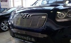 Декоративная вставка воздухозаборника (рестайлинг) Berkut Hyundai Santa Fe CM рестайлинг (2009-2012)