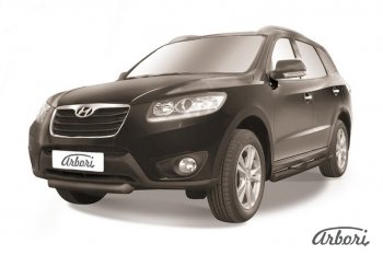 Защита переднего бампера Arbori (короткая, черная, 1 труба d57 mm). Hyundai Santa Fe CM рестайлинг (2009-2012)