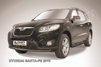 8 599 р. Защита переднего бампера из трубы d57 Slitkoff (дуга) Hyundai Santa Fe CM рестайлинг (2009-2012) (Цвет: серебристый)  с доставкой в г. Краснодар. Увеличить фотографию 1