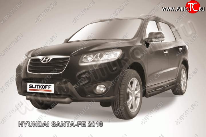 7 699 р. Защита переднего бампера из трубы d76 Slitkoff (короткая) Hyundai Santa Fe CM рестайлинг (2009-2012) (Цвет: серебристый)  с доставкой в г. Краснодар