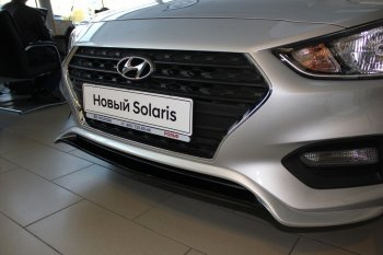 4 999 р. Накладка на передний бампер АвтоКрат Hyundai Solaris HCR седан дорестайлинг (2017-2020) (Неокрашенная)  с доставкой в г. Краснодар. Увеличить фотографию 2