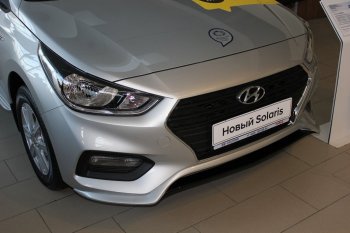 4 999 р. Накладка на передний бампер АвтоКрат Hyundai Solaris HCR седан дорестайлинг (2017-2020) (Неокрашенная)  с доставкой в г. Краснодар. Увеличить фотографию 3