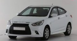 449 р. Заглушка буксировочной проушины бампера Sport-2 Hyundai Solaris RBr хэтчбэк дорестайлинг (2010-2014) (Неокрашенная)  с доставкой в г. Краснодар. Увеличить фотографию 2