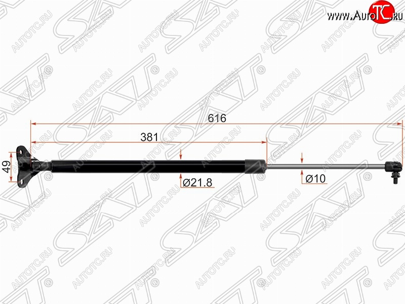 869 р. Левый упор крышки багажника SAT (газовый)  Hyundai Starex/Grand Starex/H1  TQ (2007-2013) дорестайлинг  с доставкой в г. Краснодар