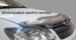 2 199 р. Дефлектор капота CA-Plastic  Hyundai Tucson  TL (2015-2021) дорестайлинг, рестайлинг (Classic черный, Без надписи)  с доставкой в г. Краснодар. Увеличить фотографию 7