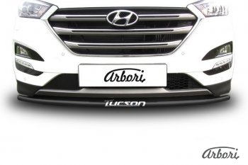 7 199 р. Защита переднего бампера Arbori (с надписью, черная, 1 труба d42 mm). Hyundai Tucson TL дорестайлинг (2015-2018)  с доставкой в г. Краснодар. Увеличить фотографию 2