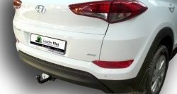 61 999 р. Фаркоп Лидер Плюс. Hyundai Tucson TL дорестайлинг (2015-2018) (Без электропакета)  с доставкой в г. Краснодар. Увеличить фотографию 2