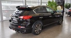 31 249 р. Накладка на задний бампер Impul INFINITI EX35 J50 (2007-2013) (Неокрашенная)  с доставкой в г. Краснодар. Увеличить фотографию 2