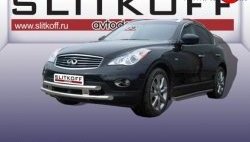 Широкая двойная защита переднего бампера из труб диаметрами по 57 мм Slitkoff INFINITI (Инфинити) EX35 (ЕХ35)  J50 (2007-2013) J50