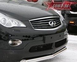 15 299 р. Защита переднего бампера одинарная Souz-96 (d76) INFINITI EX35 J50 (2007-2013)  с доставкой в г. Краснодар. Увеличить фотографию 2