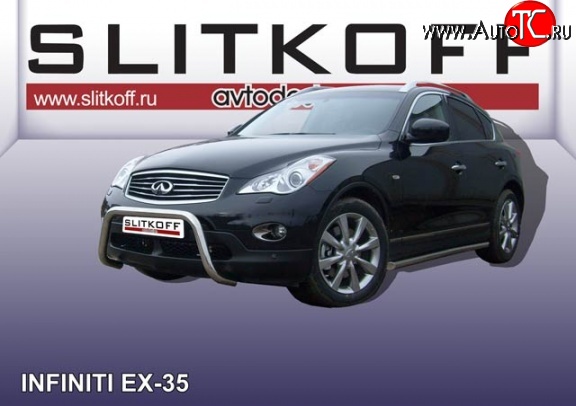 32 999 р. Усиленная защита переднего бампера из трубы диаметром 57 мм Slitkoff INFINITI EX35 J50 (2007-2013) (Цвет: нержавеющая полированная сталь)  с доставкой в г. Краснодар