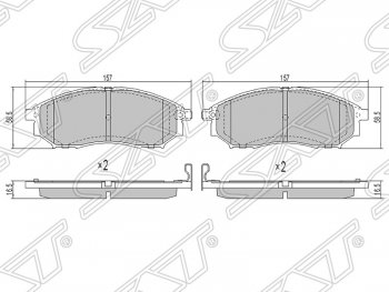 1 299 р. Колодки тормозные SAT (передние) Nissan Qashqai 1 дорестайлинг (2007-2010)  с доставкой в г. Краснодар. Увеличить фотографию 1