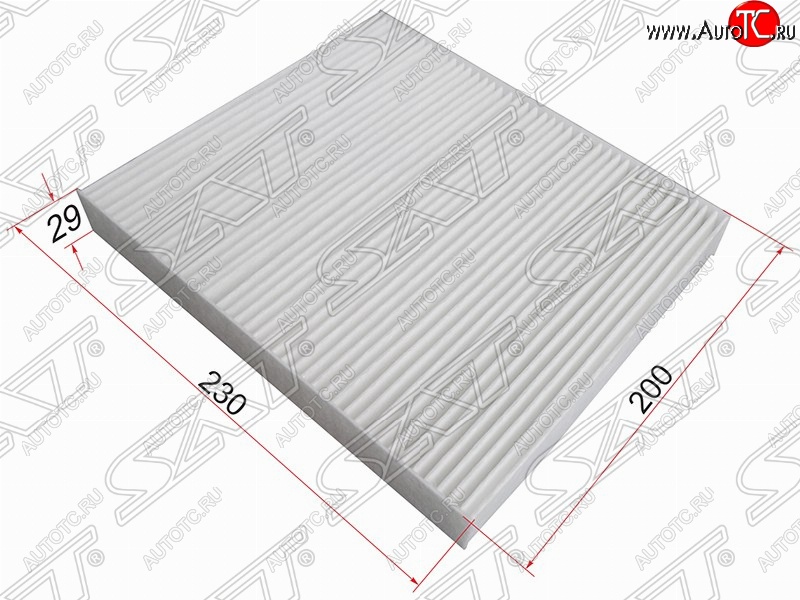 254 р. Фильтр салонный SAT (230x200x29 mm)  INFINITI FX35  S51 - QX70  S51  с доставкой в г. Краснодар