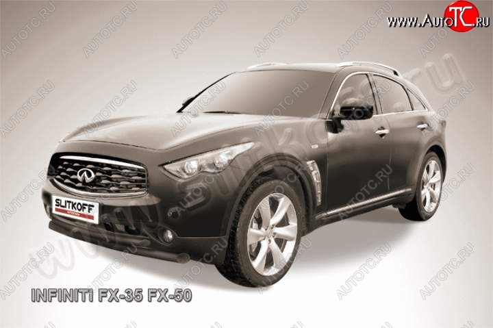 20 699 р. Защита переднего бампера из труб d76+d57 Slitkoff (двойная) INFINITI FX35 S51 дорестайлинг (2008-2011) (Цвет: серебристый)  с доставкой в г. Краснодар