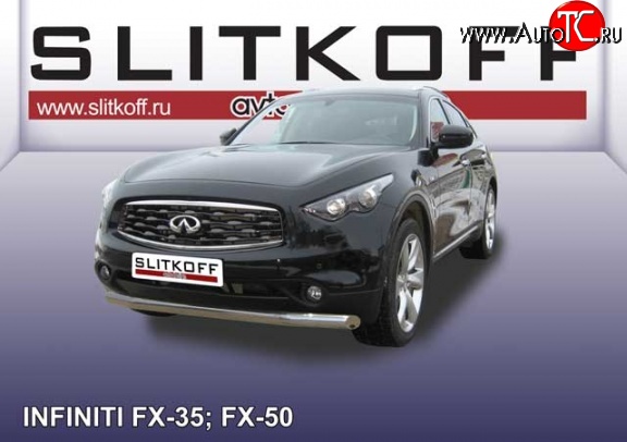 23 749 р. Одинарная защита переднего бампера диаметром 76 мм Slitkoff INFINITI FX35 S51 дорестайлинг (2008-2011) (Нержавейка, Полированная)  с доставкой в г. Краснодар