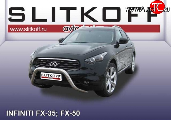 40 999 р. Усиленная защита переднего бампера из трубы диаметром 76 мм Slitkoff INFINITI FX35 S51 дорестайлинг (2008-2011) (Нержавейка, Полированная)  с доставкой в г. Краснодар