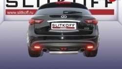 Защита заднего бампера из короткой трубы диаметром 76 мм Slitkoff INFINITI FX50 S51 дорестайлинг (2008-2011)