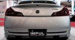 25 249 р. Накладка на задний бампер Impul INFINITI G37 V36 седан рестайлинг (2008-2014) (Неокрашенная)  с доставкой в г. Краснодар. Увеличить фотографию 7