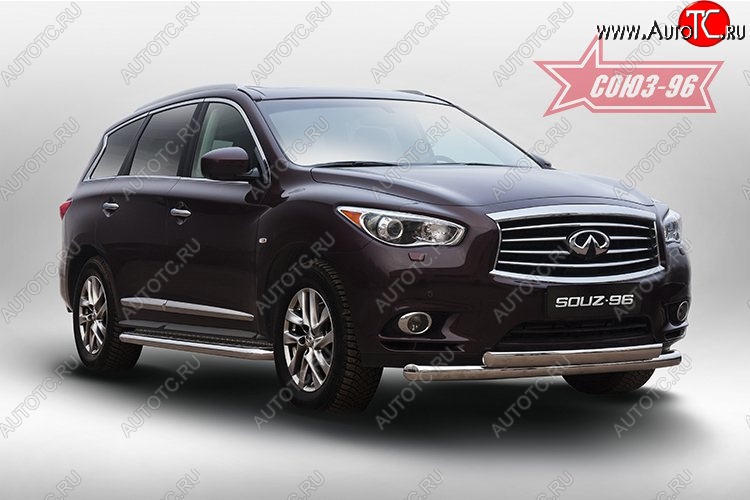 24 659 р. Защита переднего бампера Souz-96 (двойная) INFINITI JX35 (2012-2014)  с доставкой в г. Краснодар