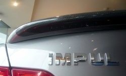 27 299 р. Лип спойлер Impul INFINITI M (2010-2014) (Стеклопластик, Неокрашенный)  с доставкой в г. Краснодар. Увеличить фотографию 5