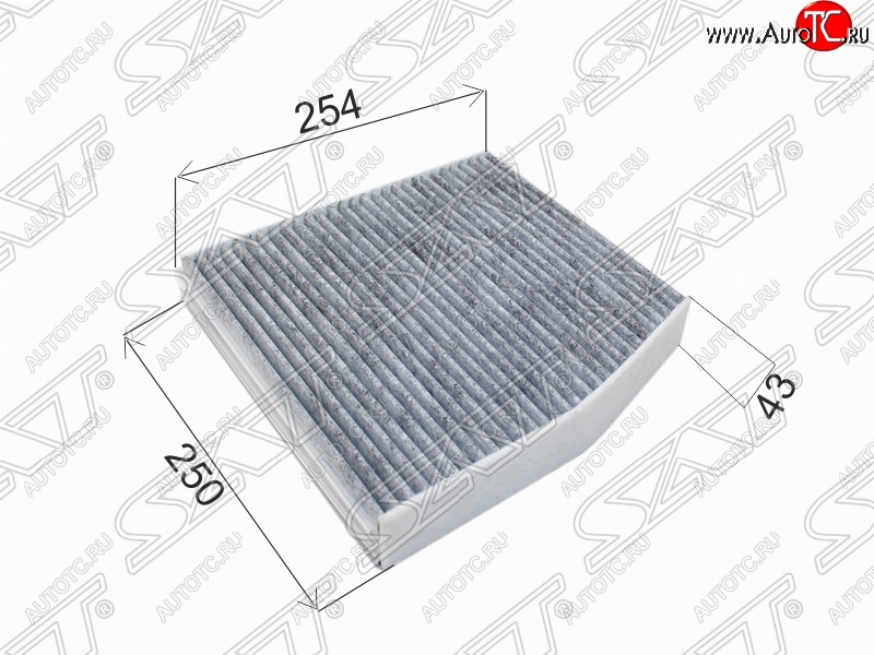 639 р. Фильтр салонный SAT (угольный, 254х250х43 mm)  INFINITI Q30  H15E (2015-2019), Mercedes-Benz A class  W176 (2012-2015), Mercedes-Benz B-Class  W246/T246 (2011-2018), Mercedes-Benz CLA class  C117 (2013-2019)  с доставкой в г. Краснодар