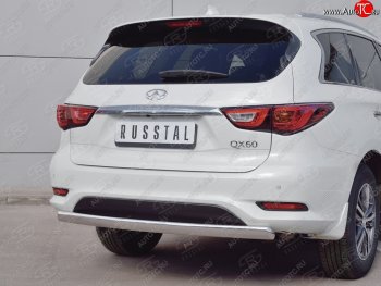 17 749 р. Защита заднего бампера (Ø75x42 мм, нержавейка) Russtal INFINITI QX60 L50 рестайлинг (2016-2021)  с доставкой в г. Краснодар. Увеличить фотографию 3