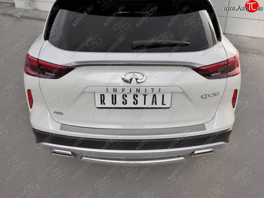 2 199 р. Защитная накладка на задний бампер Russtal (нержавейка зеркальная) INFINITI Qx50 J55 (2017-2022)  с доставкой в г. Краснодар