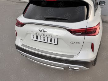 2 199 р. Защитная накладка на задний бампер Russtal (нержавейка зеркальная) INFINITI Qx50 J55 (2017-2022)  с доставкой в г. Краснодар. Увеличить фотографию 3