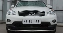 17 299 р. Одинарная защита переднего бампера из трубы диаметром 42 мм SLITKOFF  INFINITI Qx50  J50 (2013-2016) дорестайлинг  с доставкой в г. Краснодар. Увеличить фотографию 3