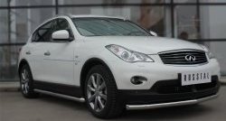 21 699 р. Одинарная защита переднего бампера диаметром 63 мм SLITKOFF INFINITI Qx50 J50 дорестайлинг (2013-2016)  с доставкой в г. Краснодар. Увеличить фотографию 3