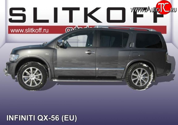 18 899 р. Защита порогов из круглой трубы диаметром 42 мм Slitkoff  INFINITI QX56  JA60 (2004-2010) дорестайлинг, рестайлинг (Нержавейка, Полированная)  с доставкой в г. Краснодар