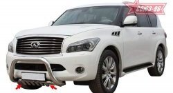 Защита переднего бампера нижняя Souz-96 INFINITI QX56 Z62 (2010-2013)