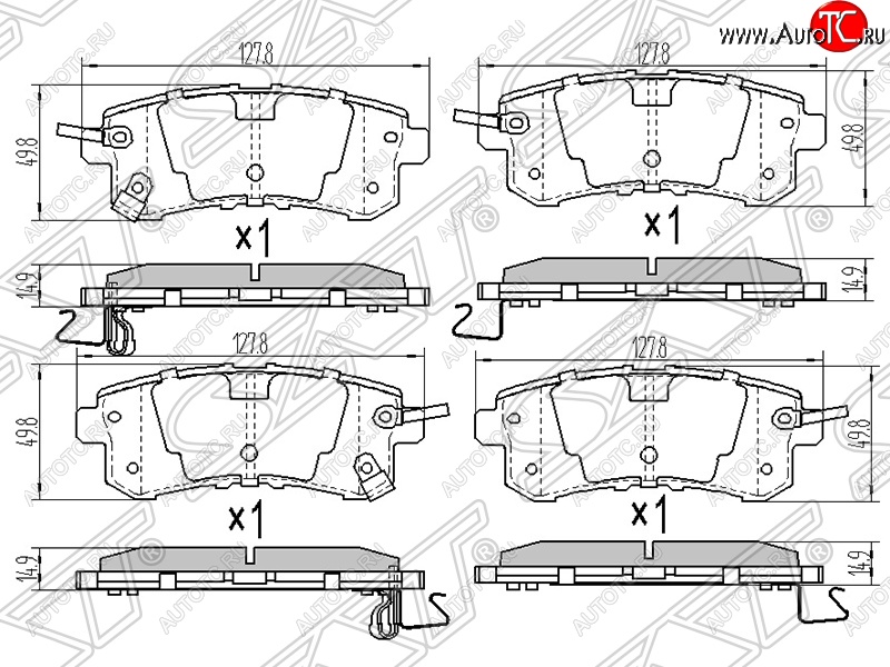 1 269 р. Колодки тормозные SAT (задние)  INFINITI QX56  Z62 (2010-2013), INFINITI QX80  Z62 (2013-2014), Nissan Patrol  6 (2010-2014)  с доставкой в г. Краснодар