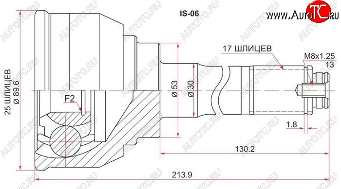 2 769 р. ШРУС SAT (наружный)  Isuzu Bighorn  UBS25GW,UBS69GW (1991-1993), Isuzu Trooper (1991-2002), Opel Frontera (1998-2004)  с доставкой в г. Краснодар