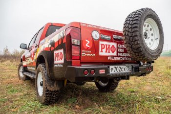 70 999 р. Бампер задний силовой РИФ (стандарт) Isuzu D-Max RT85,TFR ExtendedCab рестайлинг (2015-2021) (С квадратом под фаркоп, калиткой и фонарями)  с доставкой в г. Краснодар. Увеличить фотографию 2