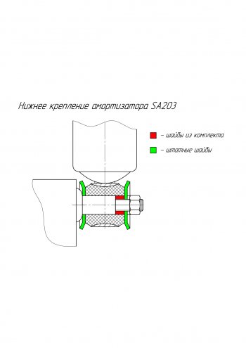 6 599 р. Амортизатор задний усиленный (лифт 40 мм, масляный) РИФ Nissan Navara 1 D22 рестайлинг (2000-2005)  с доставкой в г. Краснодар. Увеличить фотографию 2