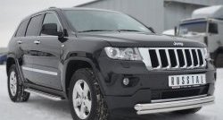 15 449 р. Защита переднего бампера (2 трубыØ76 и 42 мм, нержавейка) SLITKOFF  Jeep Grand Cherokee  WK2 (2010-2013) дорестайлинг  с доставкой в г. Краснодар. Увеличить фотографию 4