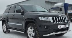 15 799 р. Защита порогов из круглой трубы диаметром 63 мм Russtal Jeep Grand Cherokee WK2 дорестайлинг (2010-2013) (Защита порогов с со скосами на торцах (вариант 1))  с доставкой в г. Краснодар. Увеличить фотографию 4