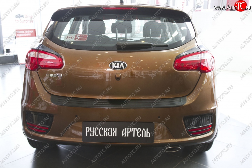 1 779 р. Защитная накладка на задний бампер RA  KIA Ceed  2 JD (2015-2018) рестайлинг, хэтчбэк  с доставкой в г. Краснодар