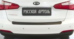 1 269 р. Защитная накладка на задний бампер RA  KIA Cerato  3 YD (2013-2016) дорестайлинг седан  с доставкой в г. Краснодар. Увеличить фотографию 2