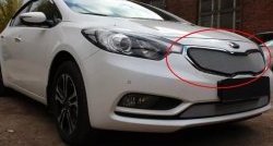 Сетка в решетку радиатора Russtal KIA (КИА) Cerato (Серато)  3 YD (2013-2016) 3 YD дорестайлинг седан