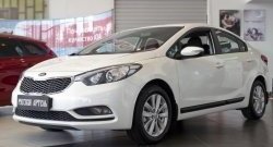 3 289 р. Молдинги RA (узкие, комплект 4 шт.)  KIA Cerato  3 YD (2013-2019) дорестайлинг седан, рестайлинг седан (Поверхность глянец (под окраску), Неокрашенные)  с доставкой в г. Краснодар. Увеличить фотографию 4