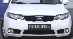 789 р. Реснички на фары RA KIA Cerato 2 TD седан (2008-2013) (Поверхность глянец (под окраску), Неокрашенные)  с доставкой в г. Краснодар. Увеличить фотографию 2