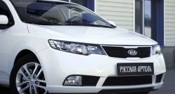 789 р. Реснички на фары RA KIA Cerato 2 TD седан (2008-2013) (Поверхность глянец (под окраску), Неокрашенные)  с доставкой в г. Краснодар. Увеличить фотографию 4