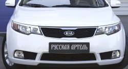 789 р. Реснички на фары RA KIA Cerato 2 TD седан (2008-2013) (Поверхность глянец (под окраску), Неокрашенные)  с доставкой в г. Краснодар. Увеличить фотографию 6