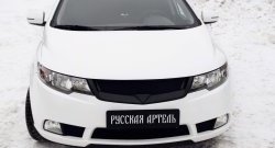 4 089 р. Решётка радиатора (Forte) RA KIA Cerato 2 TD седан (2008-2013) (Поверхность глянец (под окраску), Неокрашенная)  с доставкой в г. Краснодар. Увеличить фотографию 3