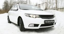 4 089 р. Решётка радиатора (Forte) RA KIA Cerato 2 TD седан (2008-2013) (Поверхность глянец (под окраску), Неокрашенная)  с доставкой в г. Краснодар. Увеличить фотографию 4