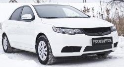 799 р. Зимняя заглушка решетки переднего бампера РА  KIA Cerato  2 TD (2008-2013) седан  с доставкой в г. Краснодар. Увеличить фотографию 3